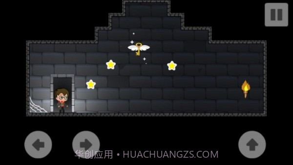 哈利波特冒险截图1