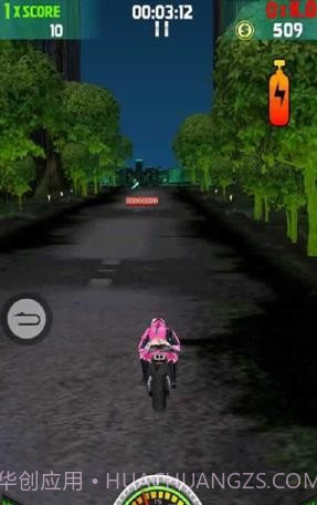 摩托死亡飞车截图3 摩托死亡飞车截图3