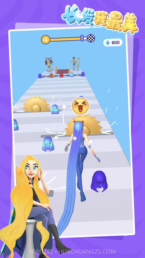 我的长发最美截图1 我的长发最美截图1