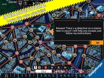 伦敦警察厅截图3