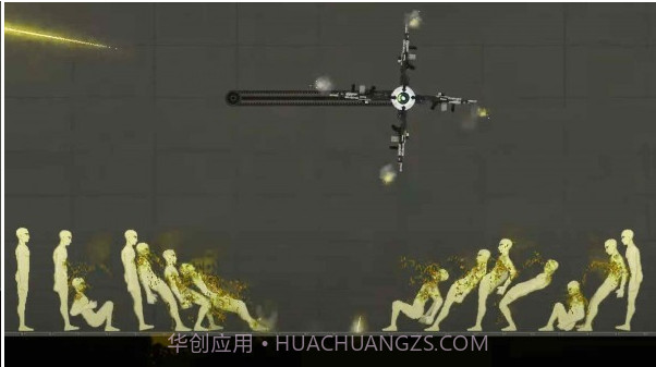 人类车间游乐场截图2 人类车间游乐场截图2