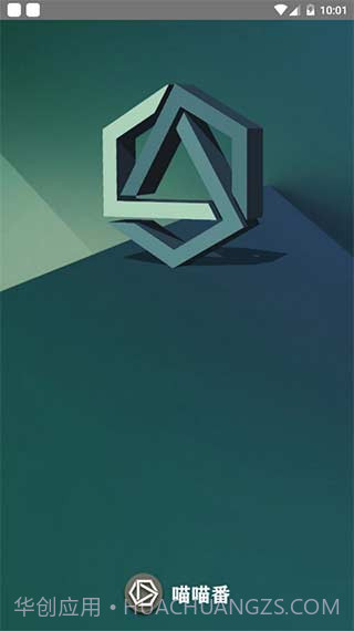 喵喵番截图2 喵喵番截图2