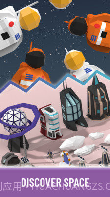 闲置太空殖民地中文版截图2