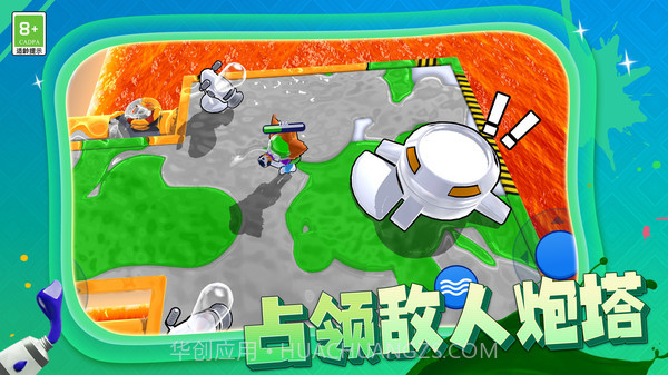 枪手射击大战截图3 枪手射击大战截图3