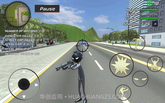 惊人的邪恶火柴人模拟器截图3 惊人的邪恶火柴人模拟器截图3