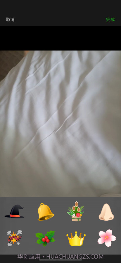 海鸟视频编辑截图3 海鸟视频编辑截图3