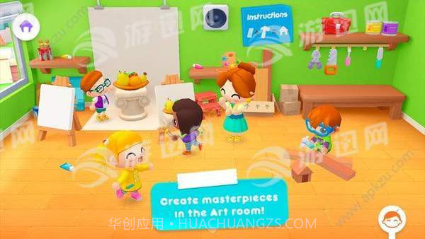 阳光学校故事截图1 阳光学校故事截图1