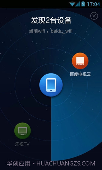 百度手柄截图3 百度手柄截图3