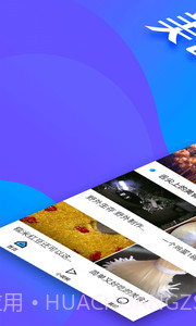 全民影视官方截图1 全民影视官方截图1