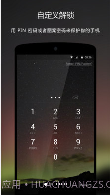 Next Lock Screen截图1 Next Lock Screen截图1