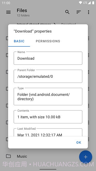 Material Files质感文件截图3 Material Files质感文件截图3
