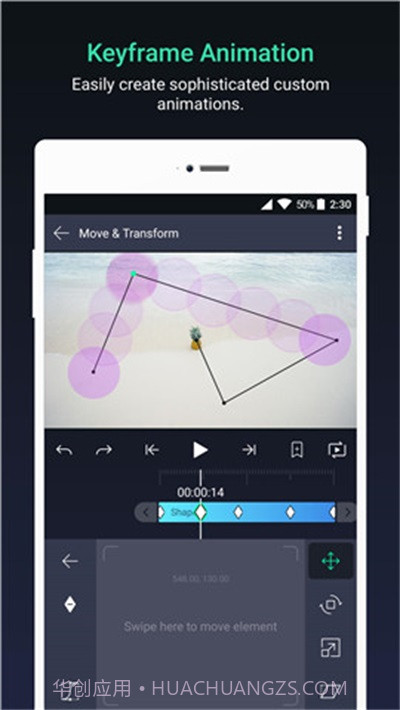 alightmotion自带水印截图3 alightmotion自带水印截图3
