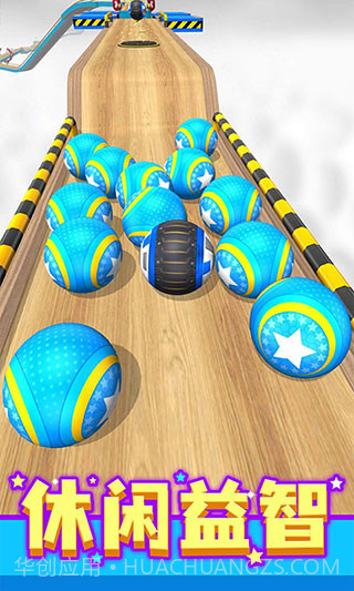 球球酷跑v1.79截图2 球球酷跑v1.79截图2