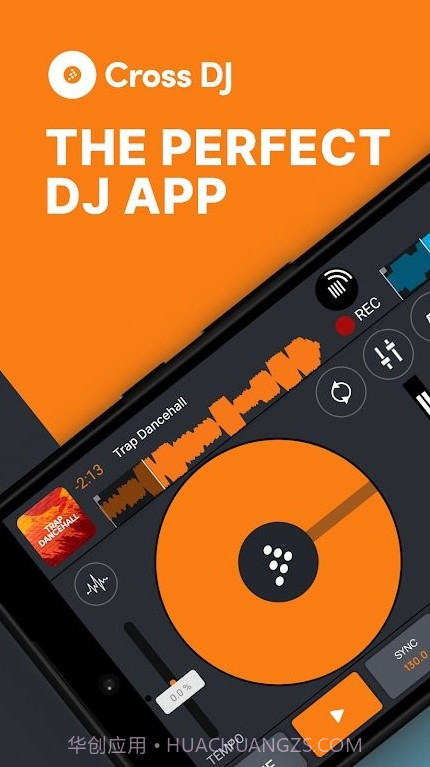 Cross DJ截图4 Cross DJ截图4