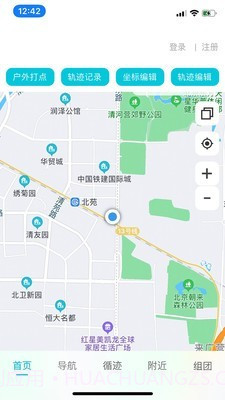 三只眼截图1 三只眼截图1