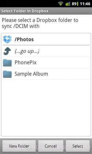 双向同步Dropsync截图4 双向同步Dropsync截图4