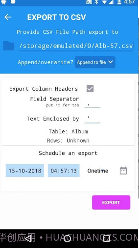Sqlite Master截图2