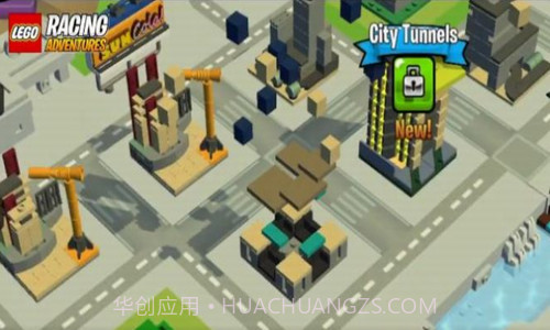 乐高赛车历险记截图3 乐高赛车历险记截图3