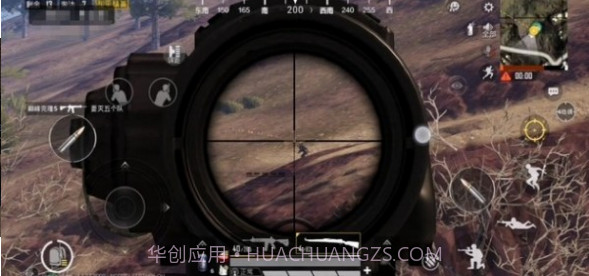 和平精英仙人辅助截图2 和平精英仙人辅助截图2