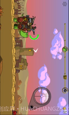 忍者影龟v3.07.2002截图1 忍者影龟v3.07.2002截图1