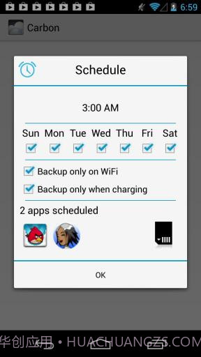 Helium氦备份截图5 Helium氦备份截图5