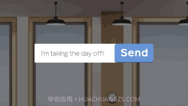 今天老子放假了截图1