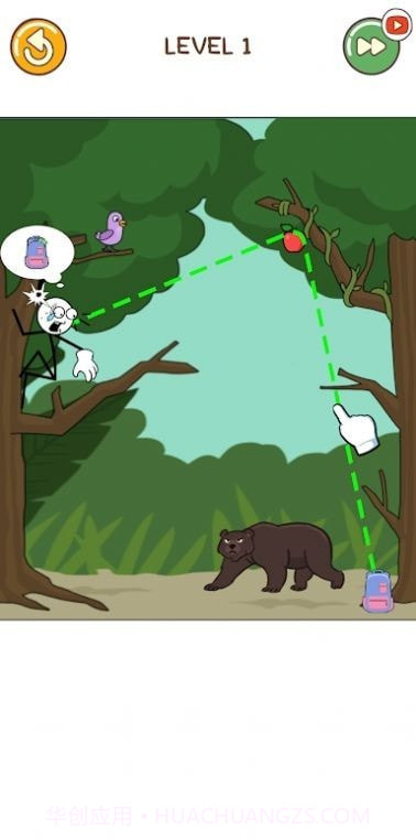 英雄小偷拼图截图3