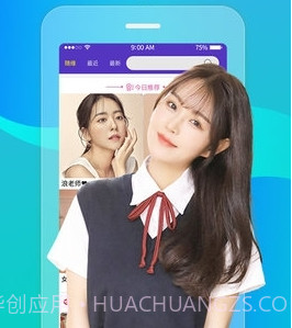 火花直播交友截图1 火花直播交友截图1