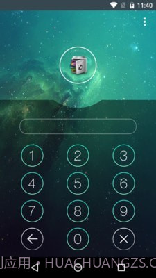 应用锁App Lock截图1 应用锁App Lock截图1