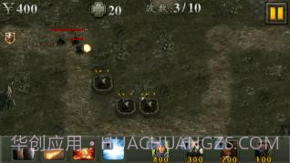 二战：抗战女神截图3