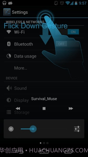 Dockat 手势操作截图3