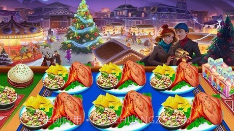 皇家餐厅截图3 皇家餐厅截图3