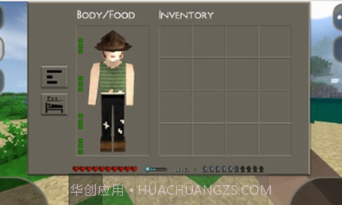 生存战争2工业时代截图3