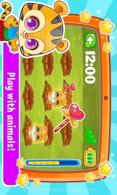 解压手指玩具截图1 解压手指玩具截图1