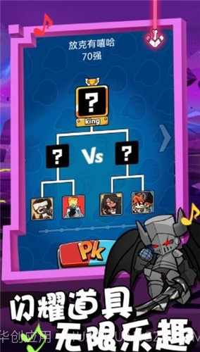 放克星期五3对决截图2 放克星期五3对决截图2