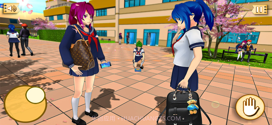 樱花动漫高中女生截图1