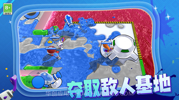 枪手射击大战截图2 枪手射击大战截图2