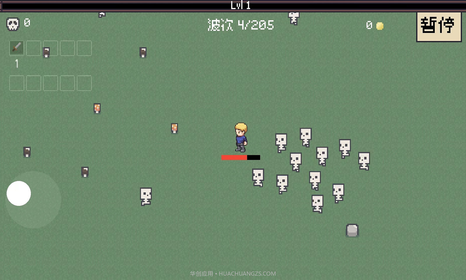 蛮荒之地幸存者截图1 蛮荒之地幸存者截图1