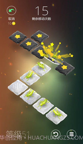 棋盘昆虫截图2 棋盘昆虫截图2