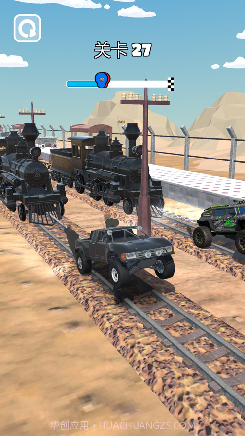 拖车大师截图2 拖车大师截图2