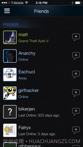 Steam手机令牌截图1