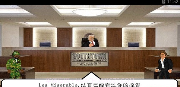 监狱暴动截图2 监狱暴动截图2