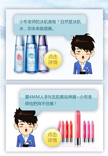 励志师app截图4 励志师app截图4