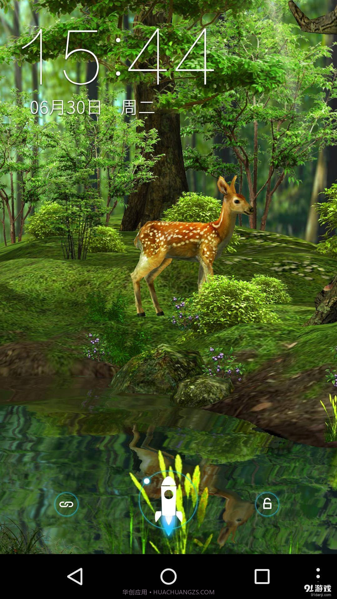 3D晨光森林截图2 3D晨光森林截图2