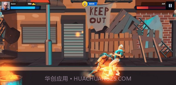 城市格斗冠军截图2 城市格斗冠军截图2