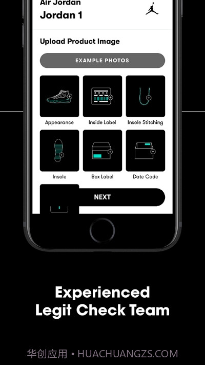 CheckCheck验鞋截图3 CheckCheck验鞋截图3