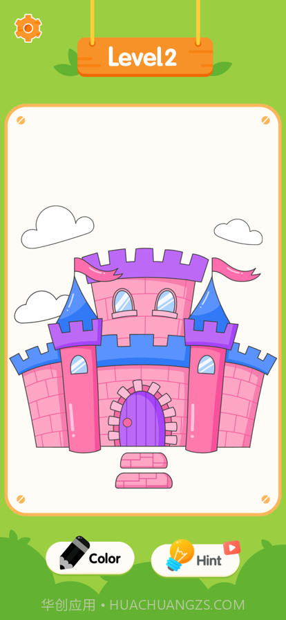 画一笔截图2 画一笔截图2