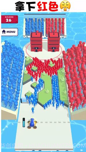 英雄号出击截图2