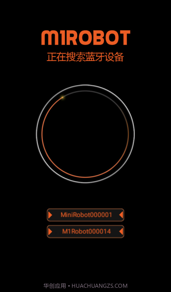 M1ROBOT平衡车截图1 M1ROBOT平衡车截图1