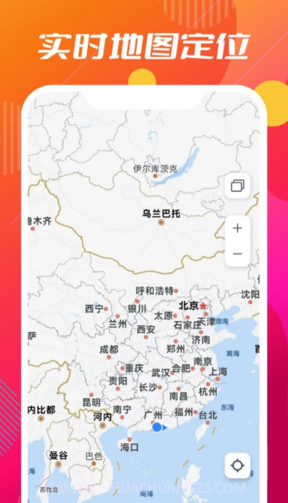 小德地图截图4